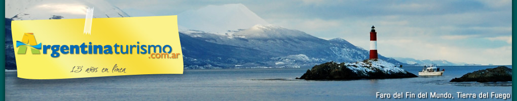 Faro del Fin del Mundo, Tierra del Fuego