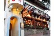Casita Suiza Hotel