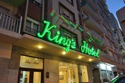 King´s Hotel